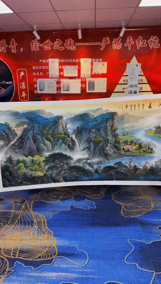 【闪购商品】国画手绘国画山水花鸟作品