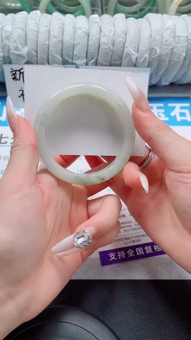 未镶嵌手镯石英质玉42-56/57