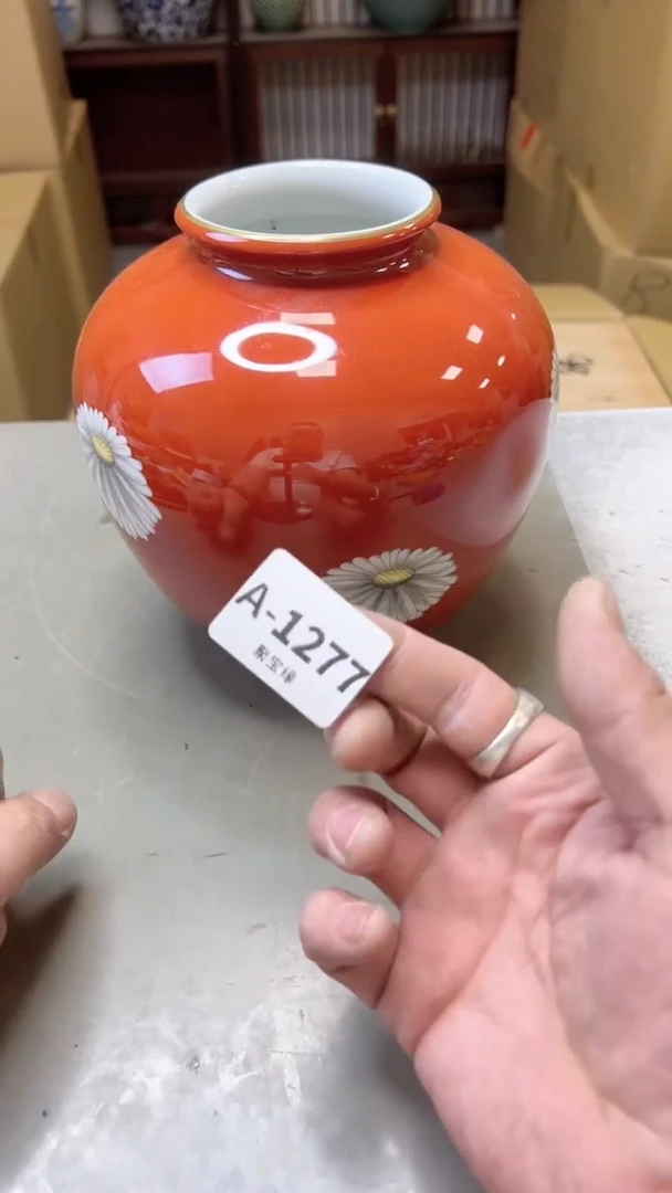 【闪购商品】瓷片1277聚宝缘二号店
