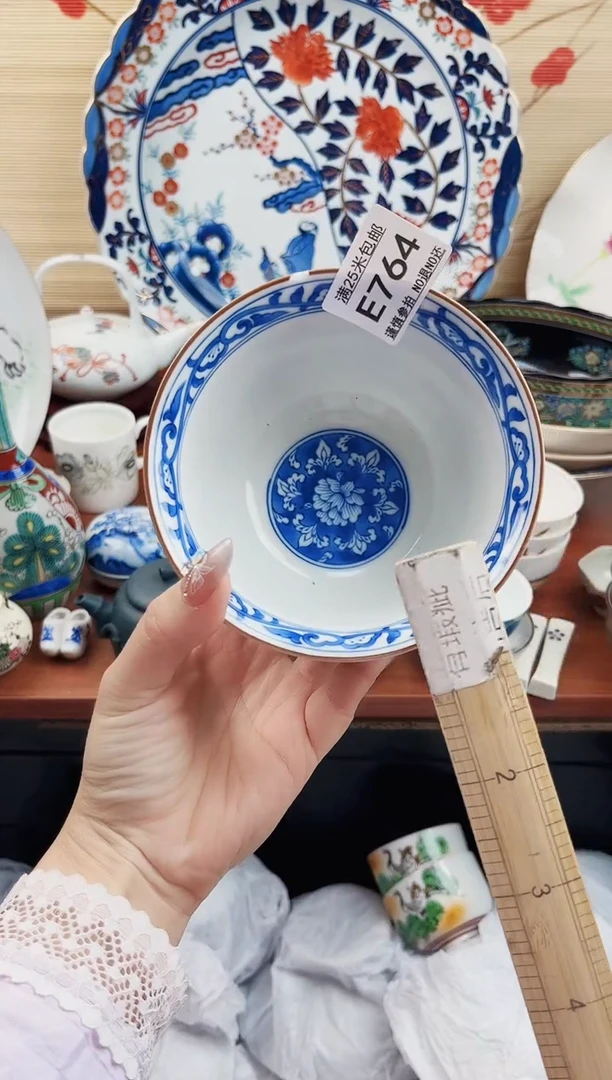 【闪购商品】e764==============