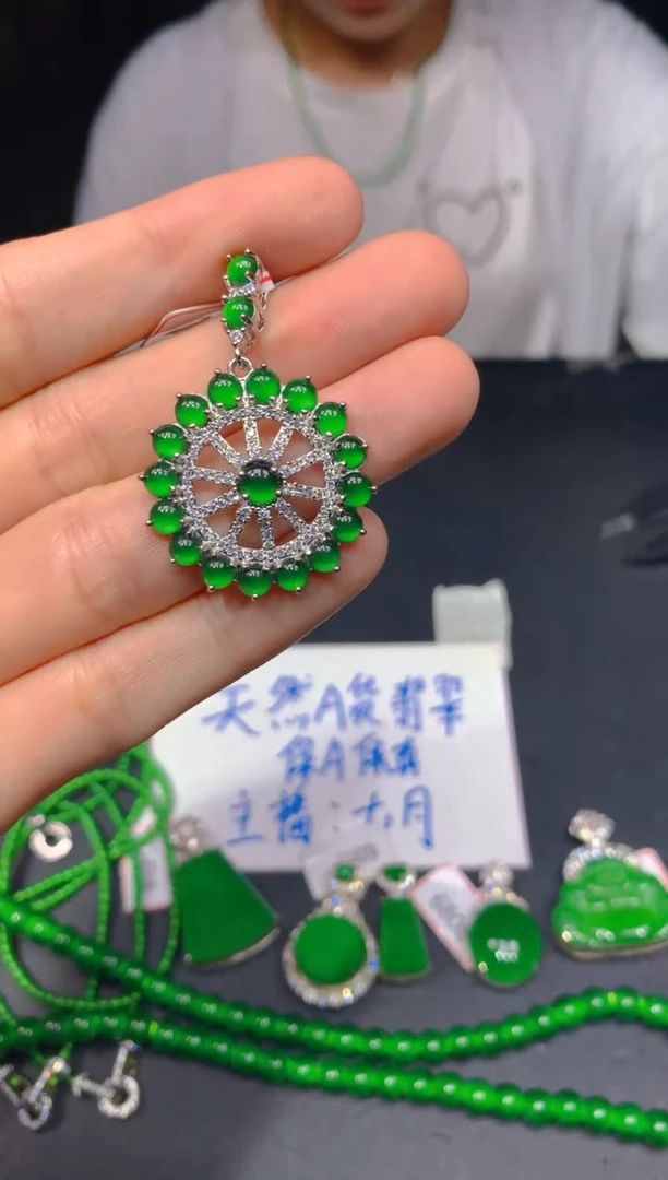 未镶嵌定制翡翠427多样性发货（发其一）