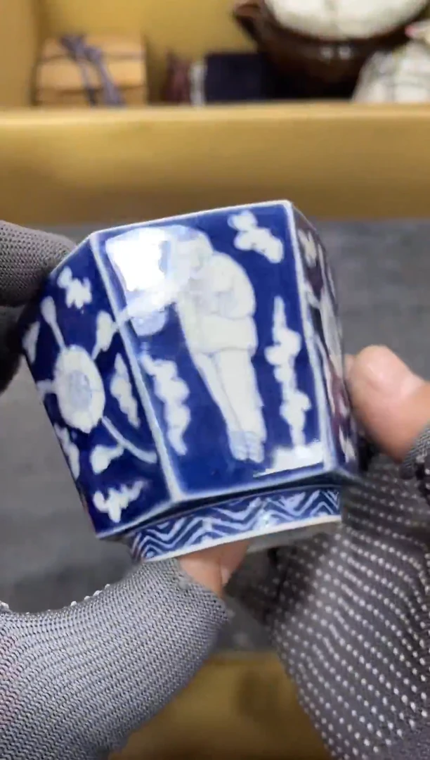 杯如图所示 阁集工艺品