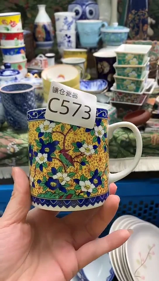 ，*镰仓物语甄选瓷器C573