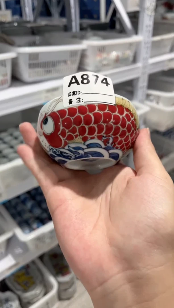 鹏*哥拙明院（福利价格）龙鱼罗汉杯