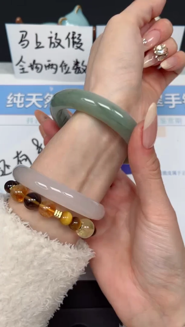 【闪购商品】石英质玉手镯未镶嵌K145-57