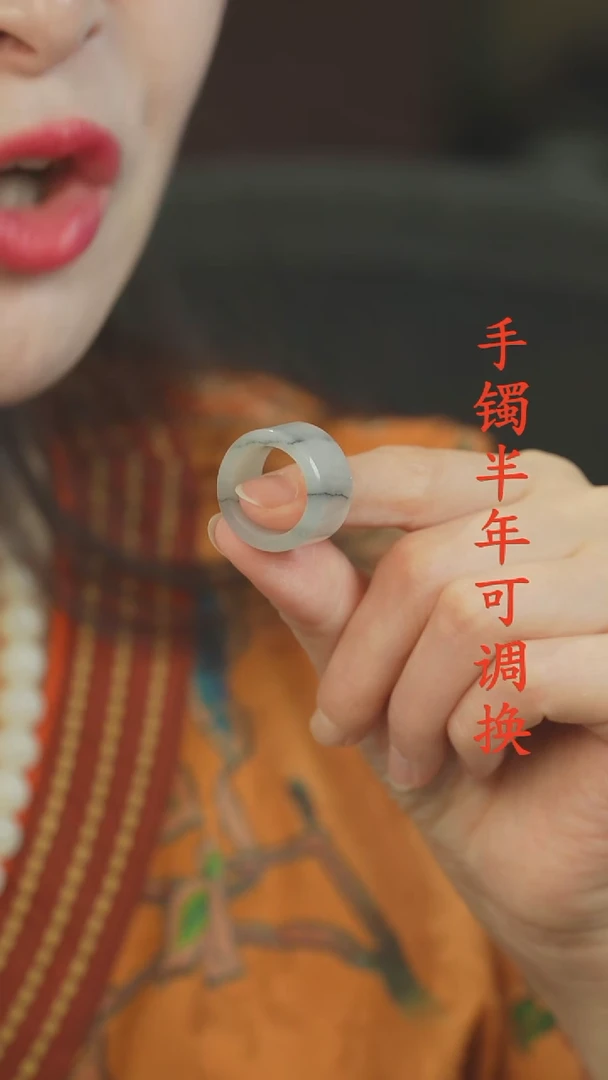 未镶嵌戒指和田玉老料青花