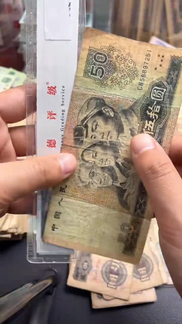 【闪购商品】人民币下单链接8050一张