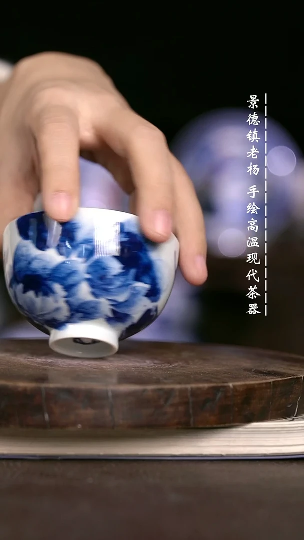 微瑕福利 现代瓷