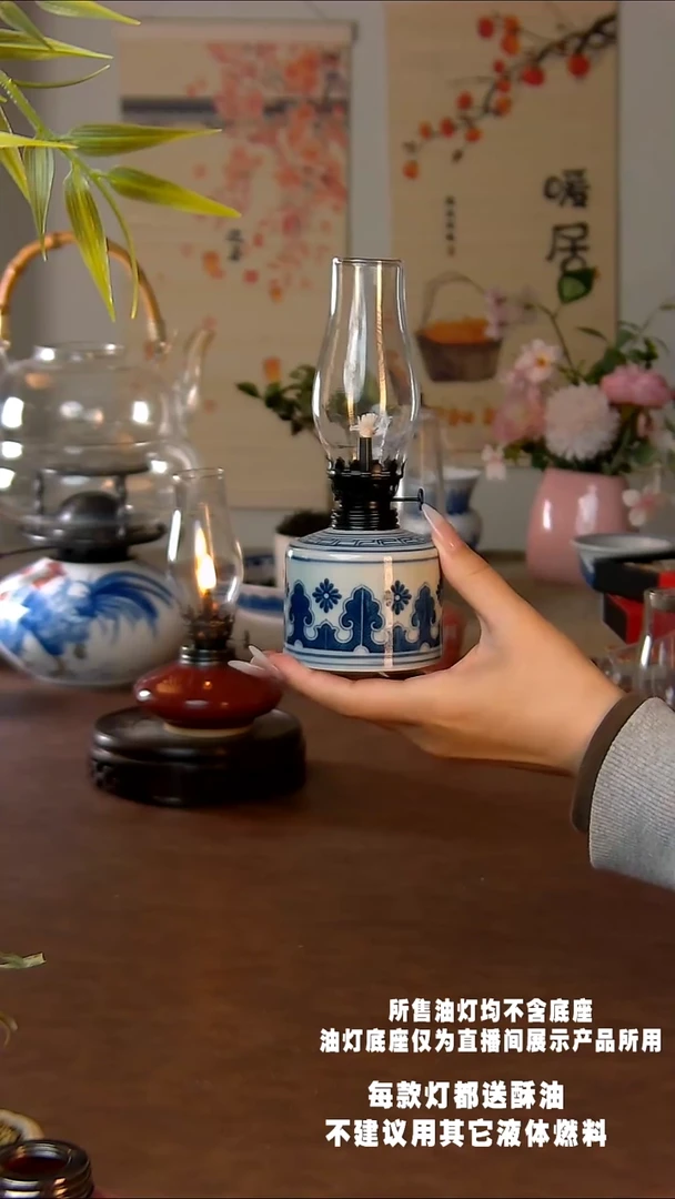 景德镇陶瓷手工油灯