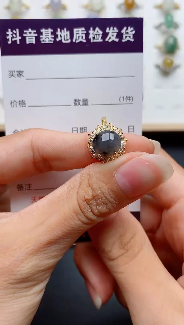银S925镶嵌戒指翡翠1