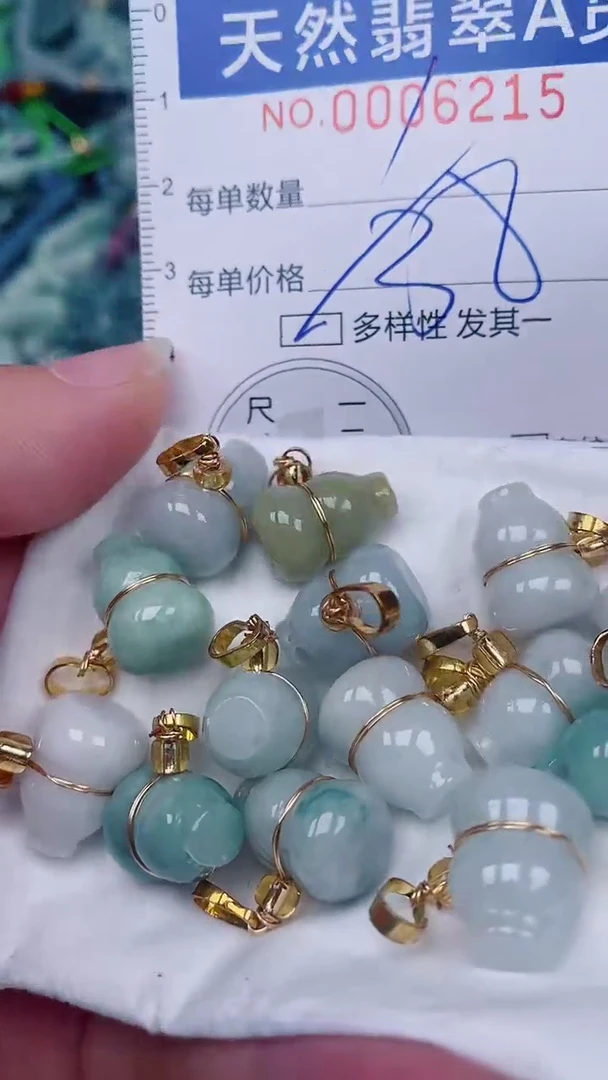 翡翠未镶嵌颈饰00006215