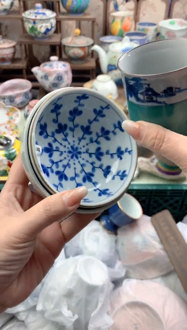 瓷片开*?127号九姑娘工艺品瓷器