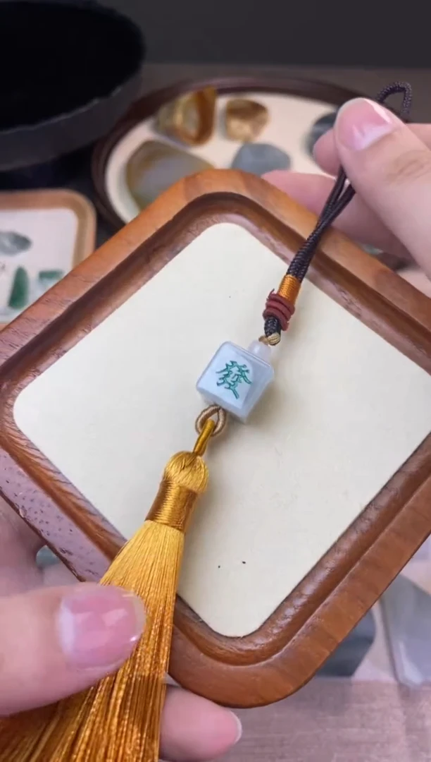 定制翡翠未镶嵌翡翠小麻将