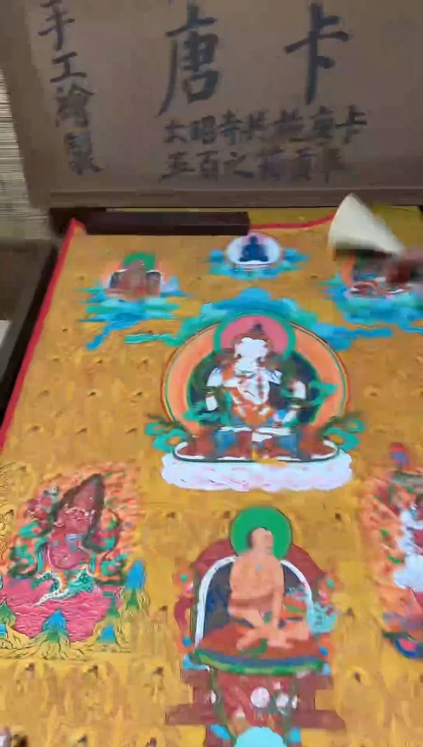 卷轴画精品唐卡===藏藏89