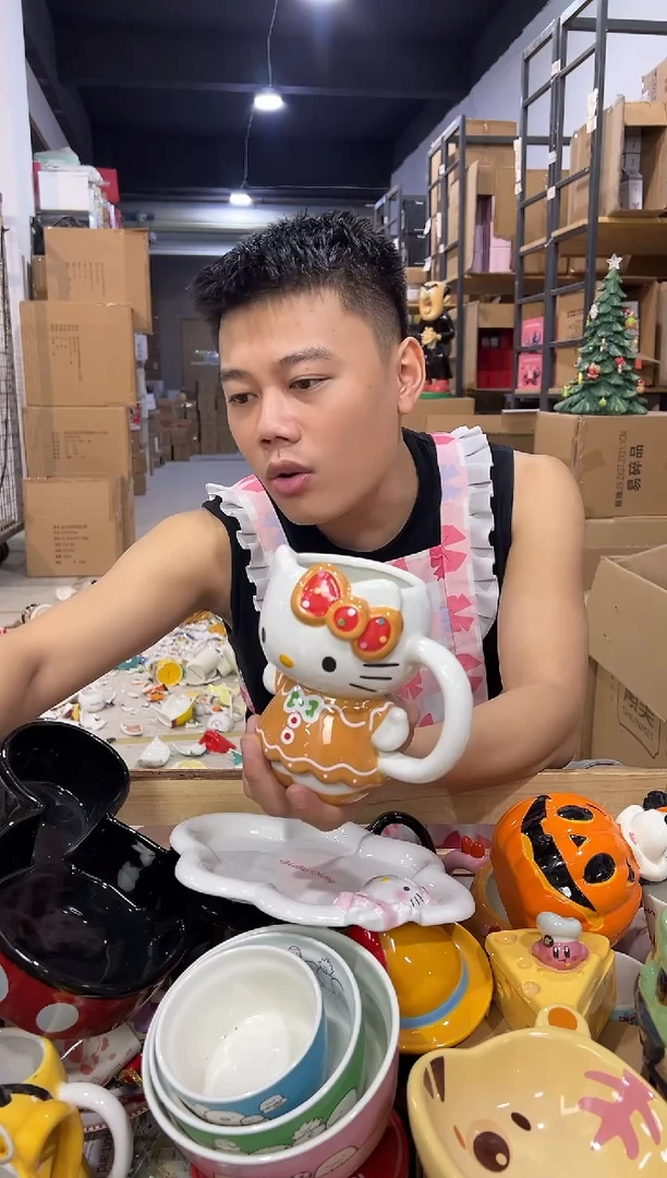 瓷片圣诞jbkt全身杯