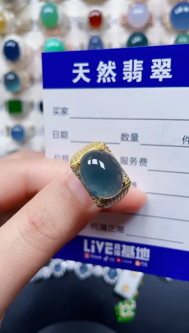 银S925镶嵌戒指翡翠145