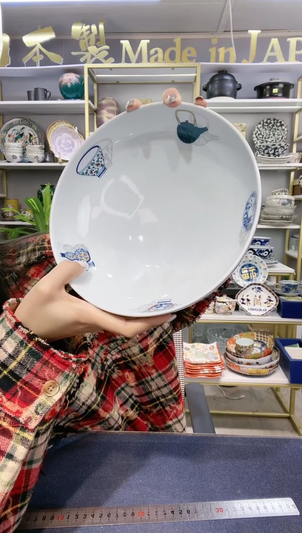 【闪购商品】碗有田烧手绘瓷器纹样大钵21cm一只