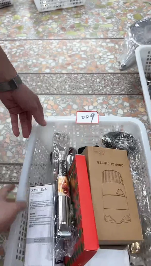 【闪购商品】不锈钢009