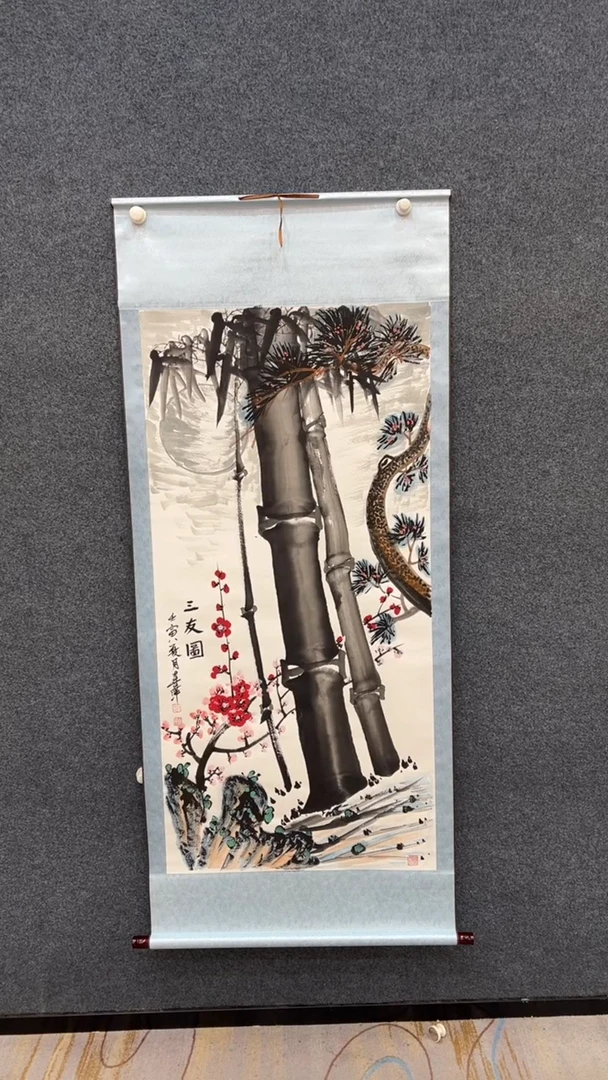 国画12.10-臻选-国画福利-58