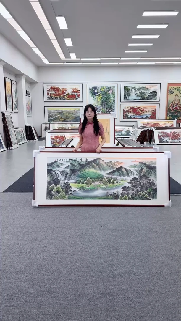 国画手绘聚宝福地219*88