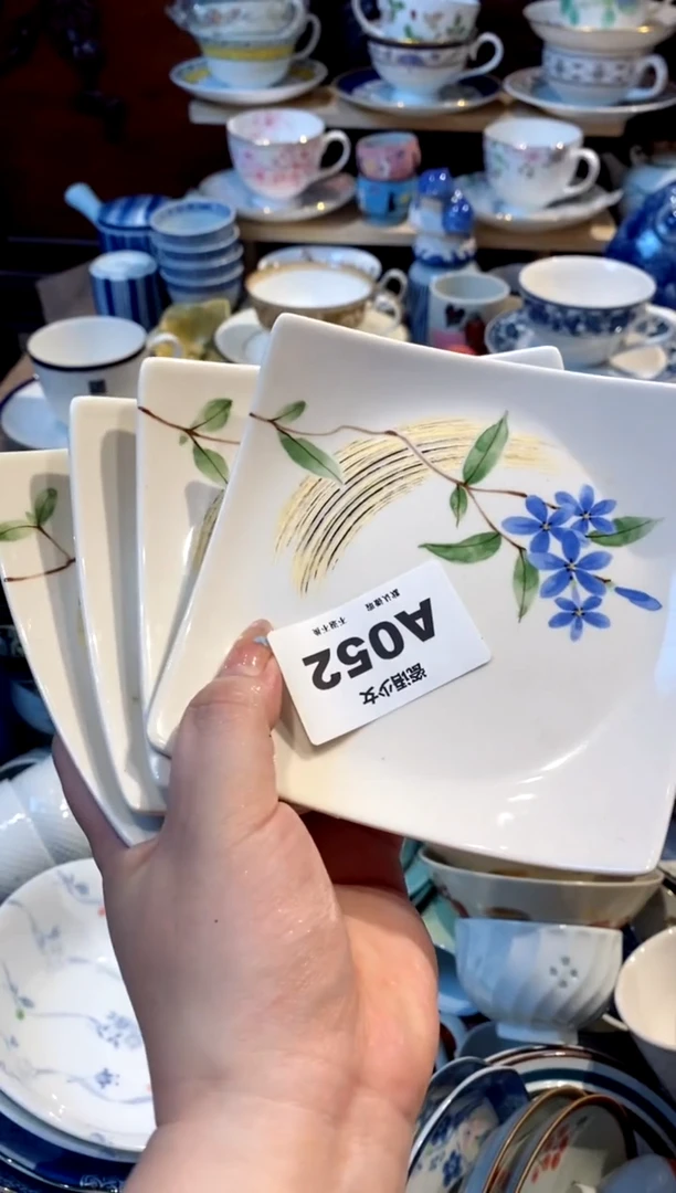 瓷片T****?瓷片哈哈哈哈哈哈052