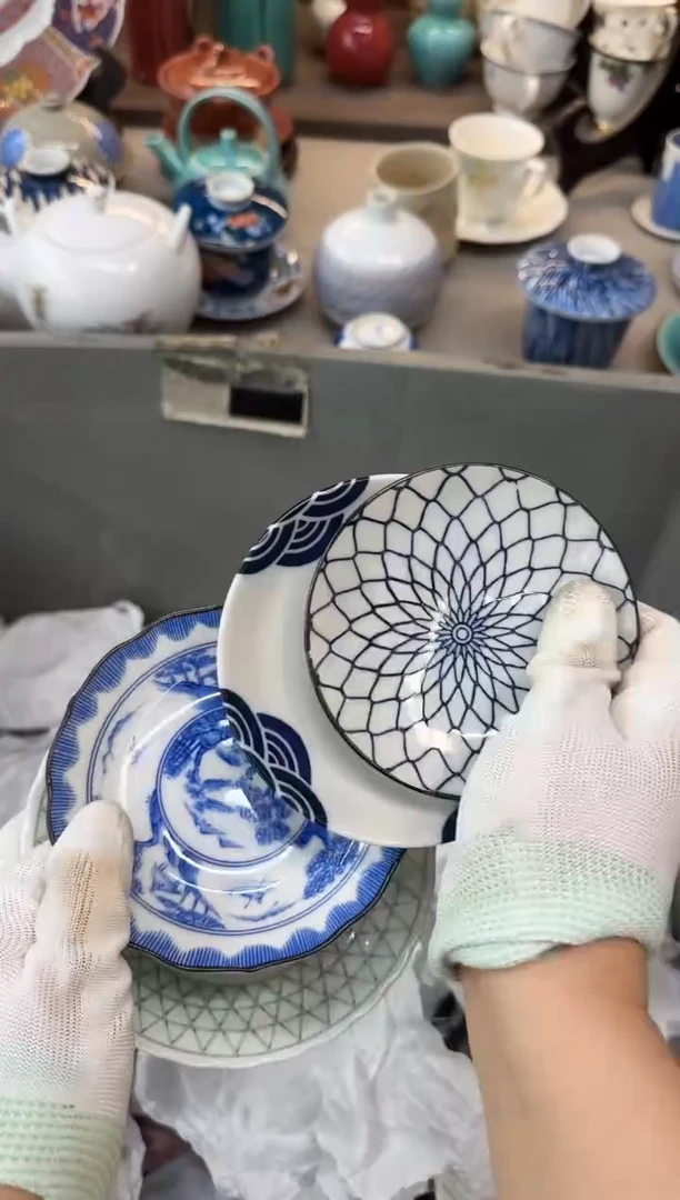 茶盏用****7瓷器瓷器瓷器瓷器