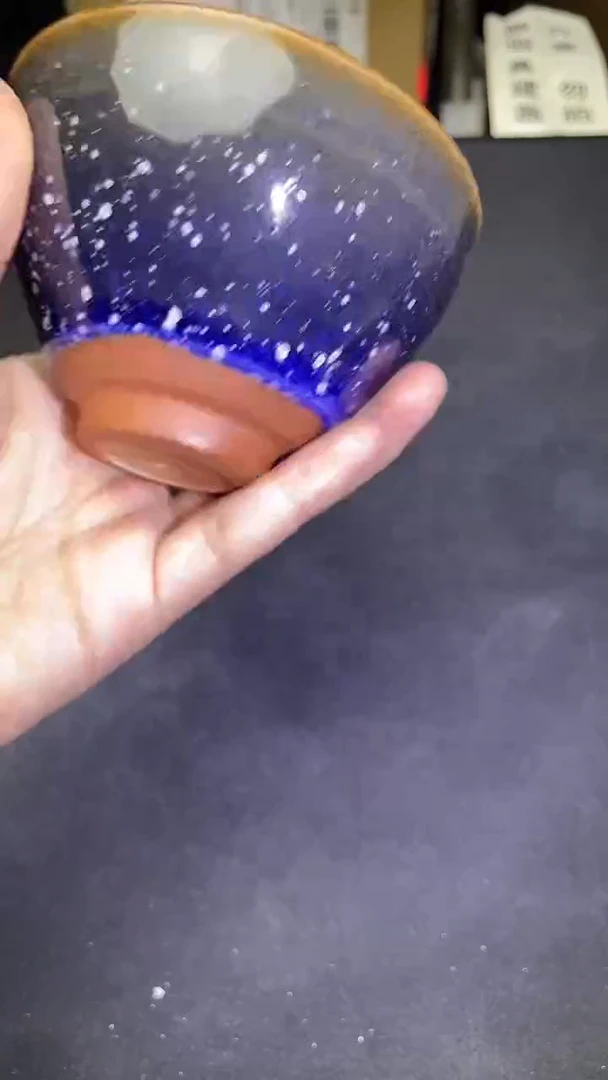 茶盏微瑕建盏介意勿拍