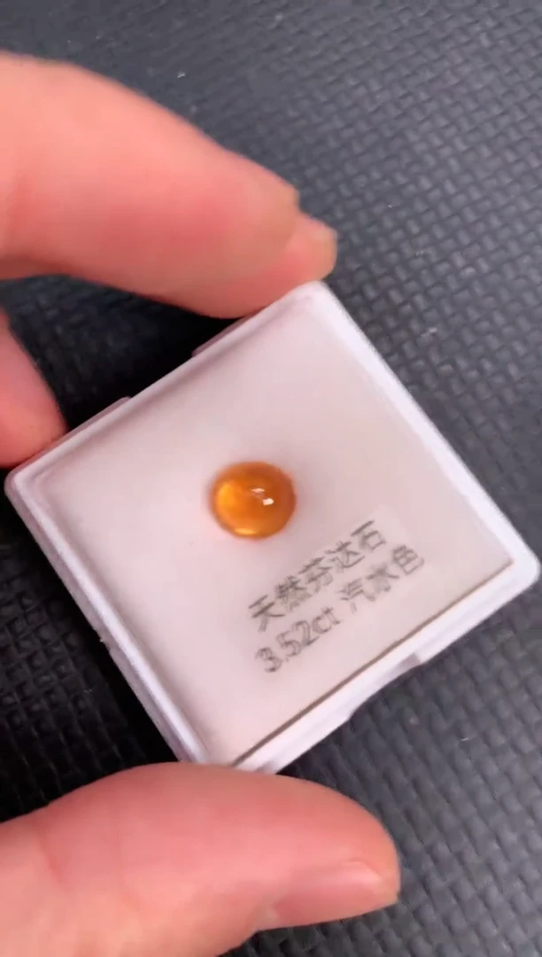 【闪购商品】石榴石（芬达石）裸石未镶嵌天然芬达石