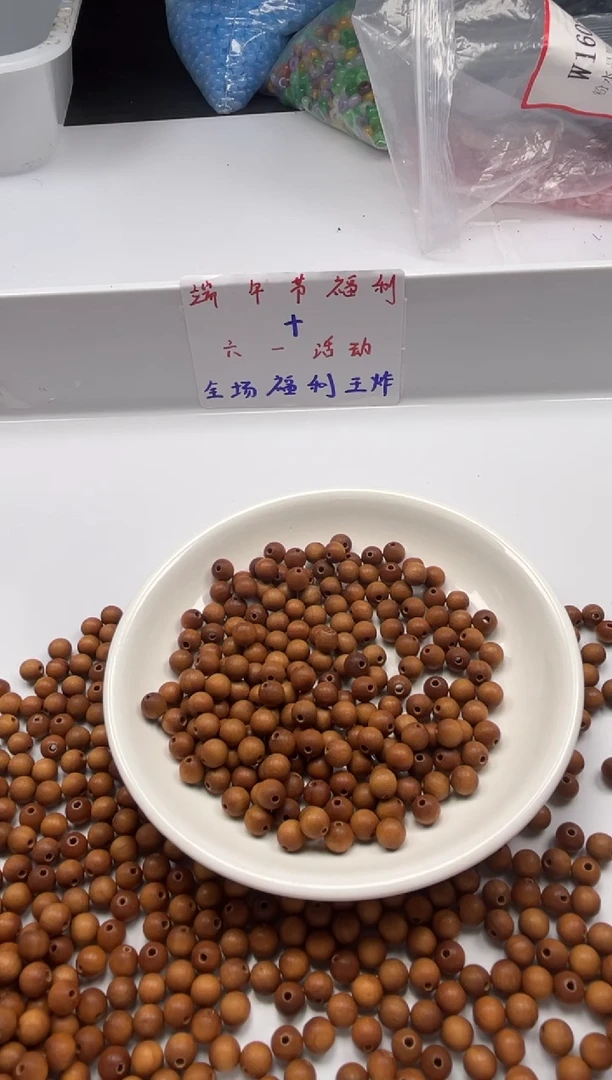 檀香木散珠w1469老山檀6mm*50颗三单随三通