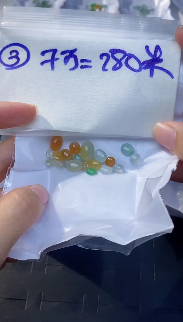 未镶嵌定制翡翠3