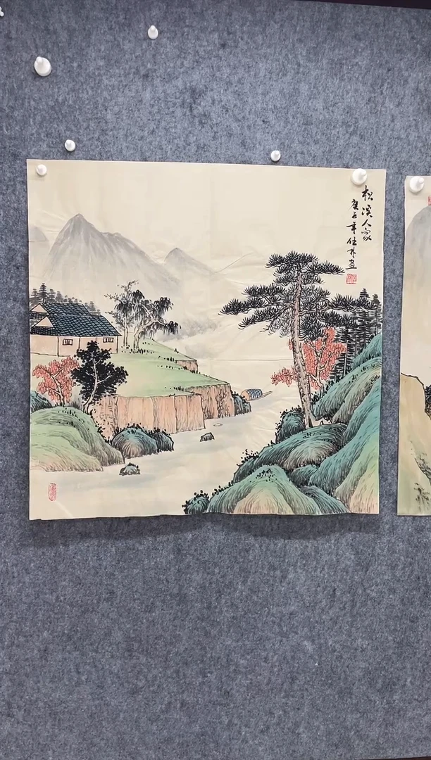 国画专属补贴链接000011-50