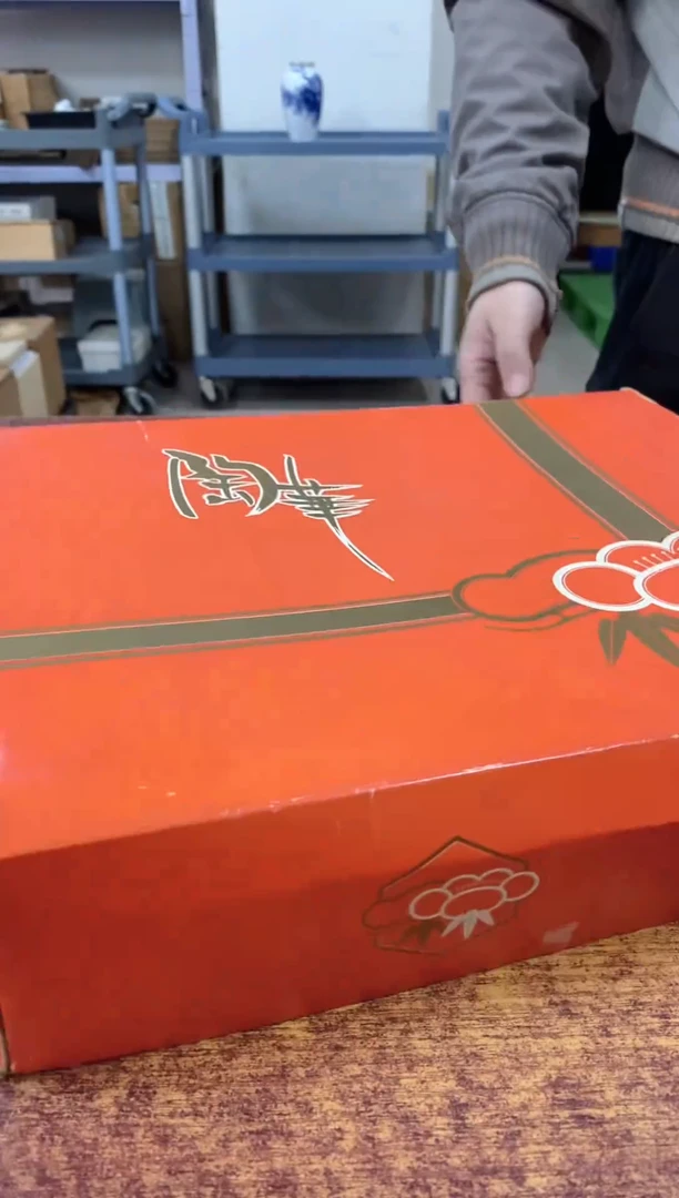 瓷片508小林轩欢迎您