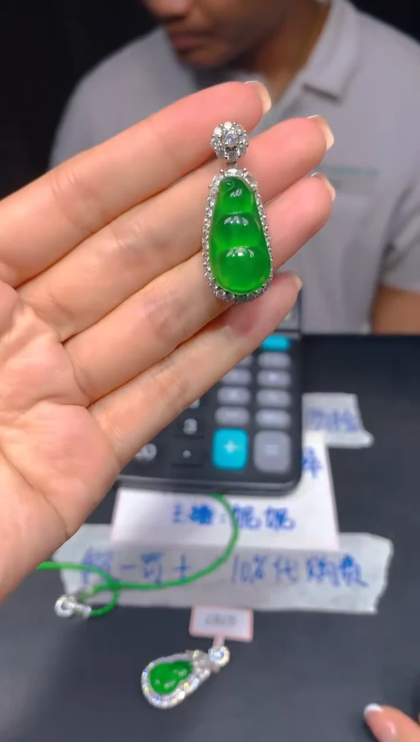 定制翡翠未镶嵌126多样性发货（发其一）