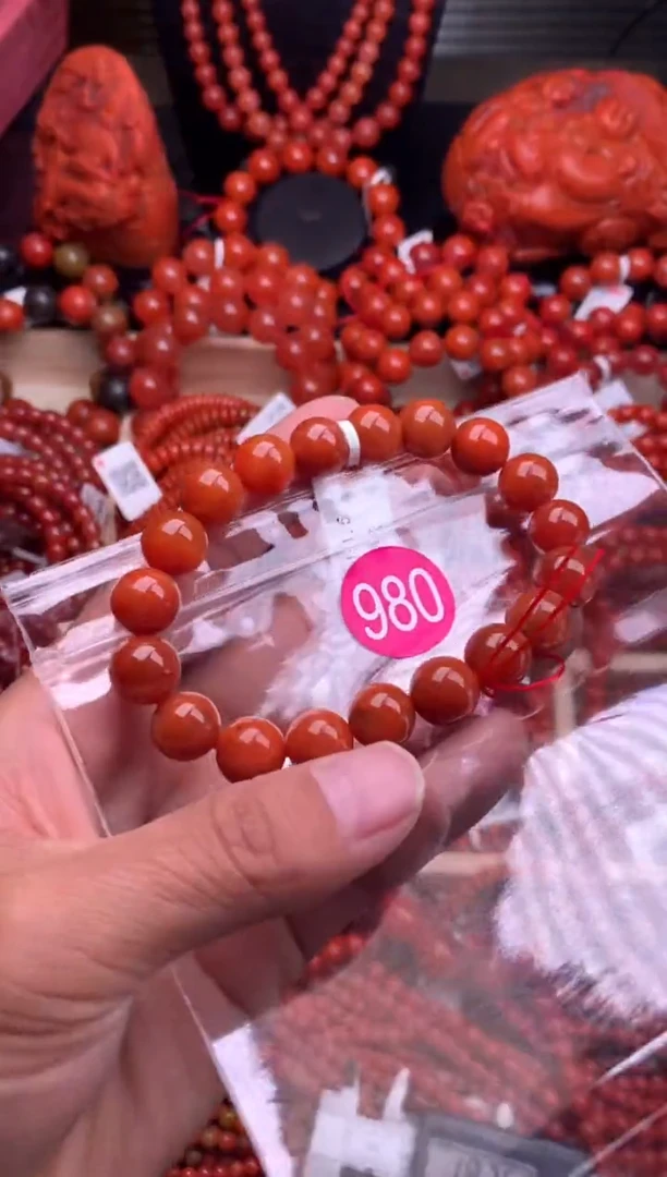 【闪购商品】南红玛瑙珠宝奇石未镶嵌980-10