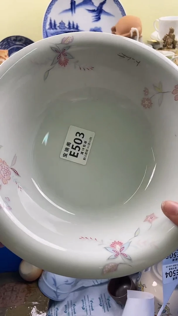 其他小*儿默认微瑕 介意勿拍E503