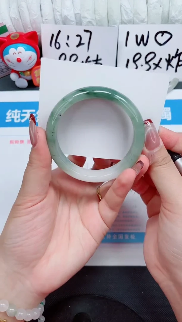 【闪购商品】石英质玉手镯未镶嵌96