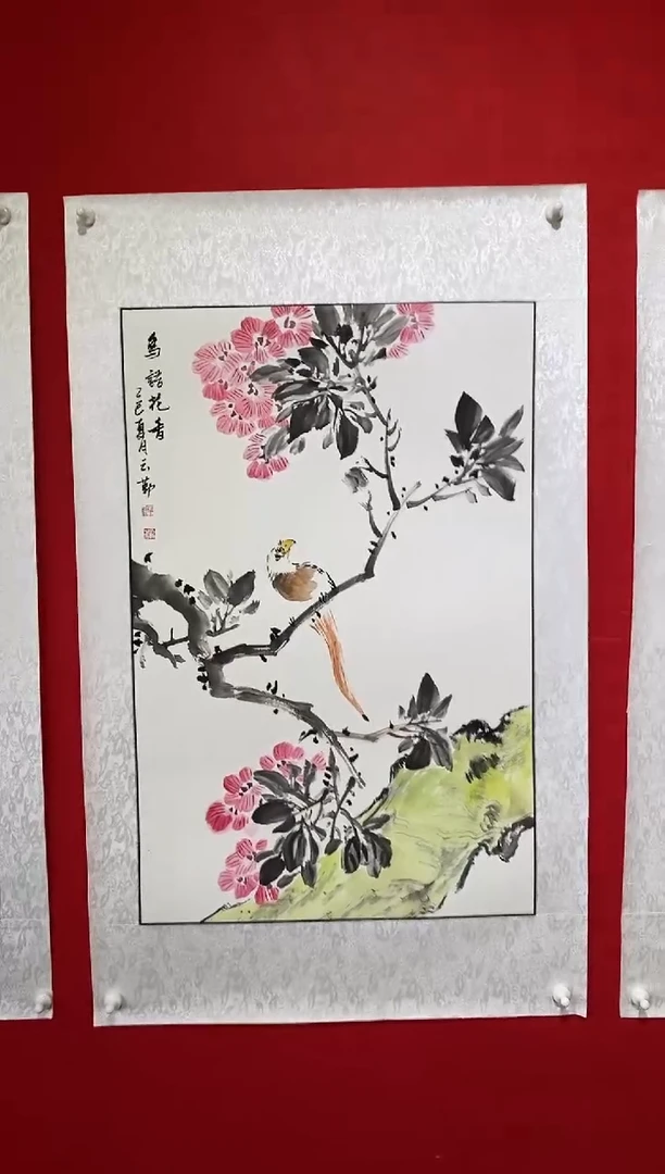 国画国画NYQ杰牛云勤老师作品