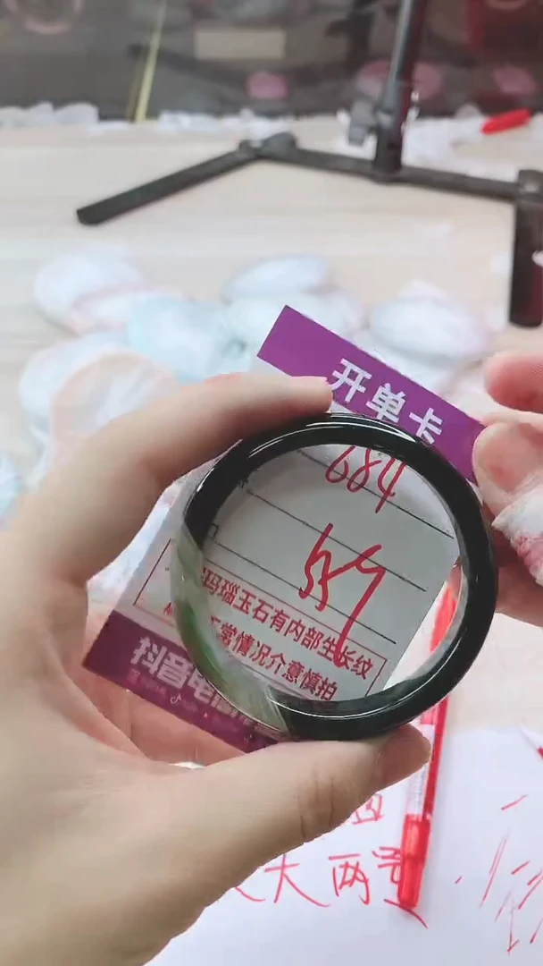 手镯玛瑙/玉髓未镶嵌684