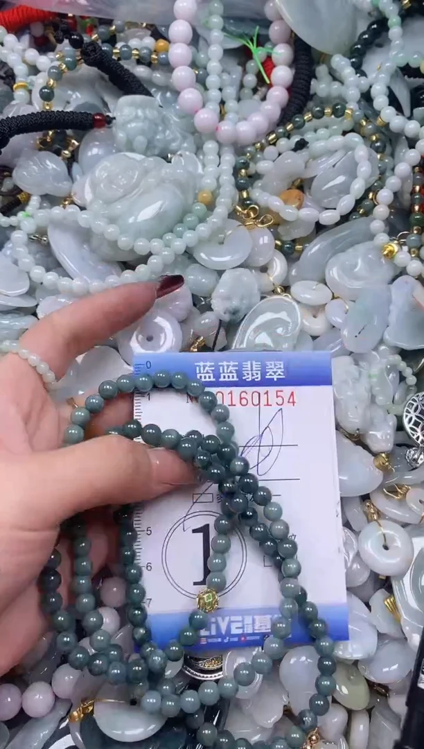 【闪购商品】翡翠颈饰未镶嵌闪购0160154多样性发其一