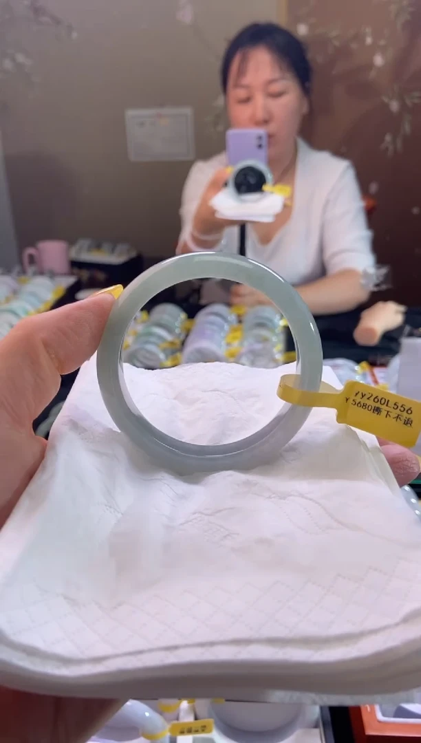 未镶嵌手镯翡翠用****755.6圈口d