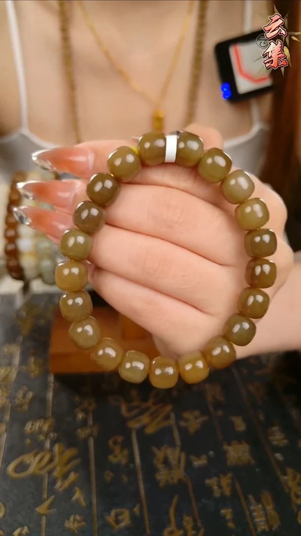 颈饰未镶嵌和田玉拍一发一 所见即所得 10mm