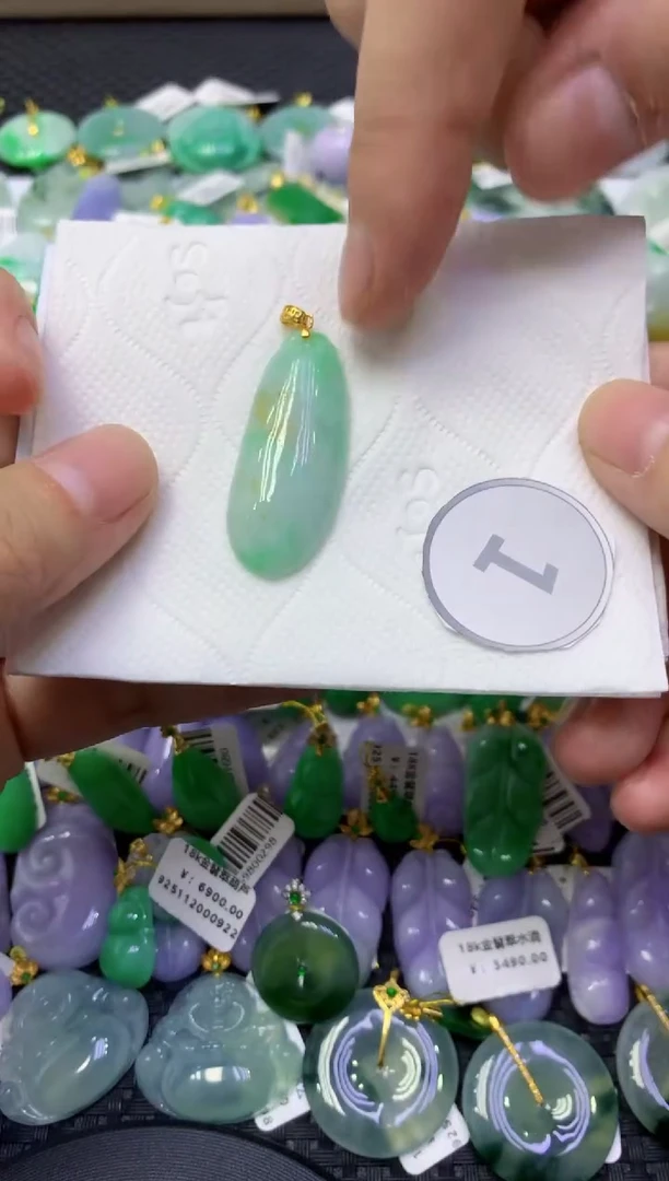 颈饰未镶嵌翡翠天然缅甸翡翠A货