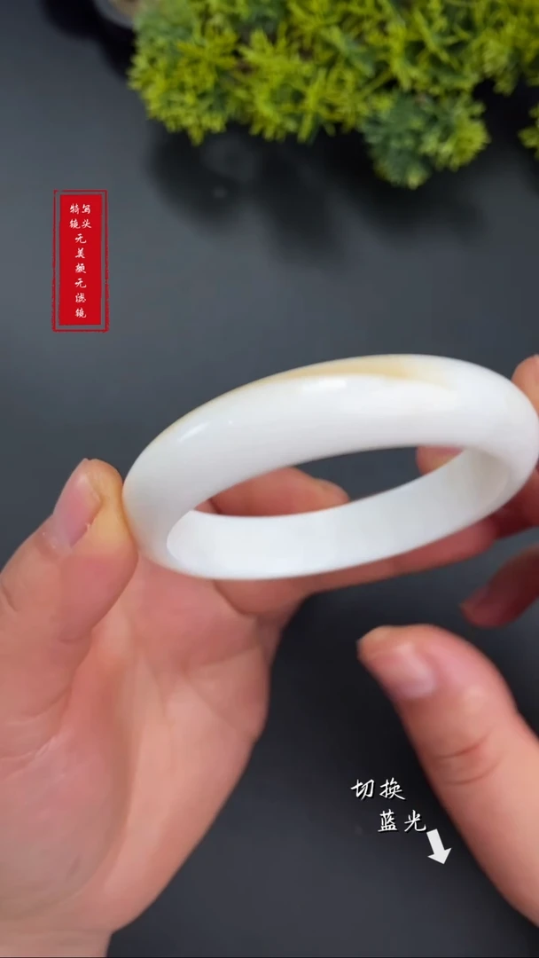 【闪购商品】贝壳（贝母）2未镶嵌新年快乐59