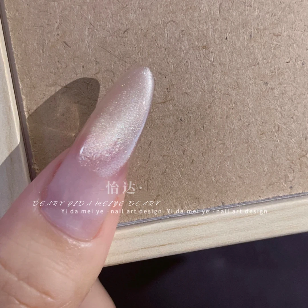 新品“白糖”猫眼胶单支 美甲