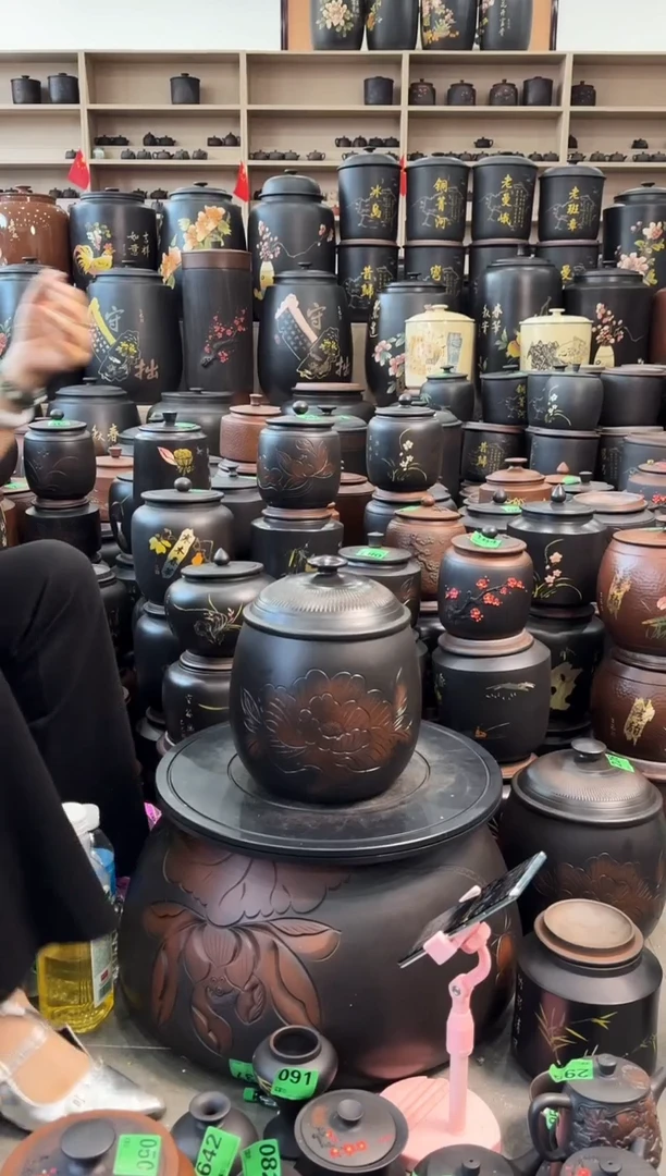 罐完品茶叶罐 龙蛋牡丹花 249