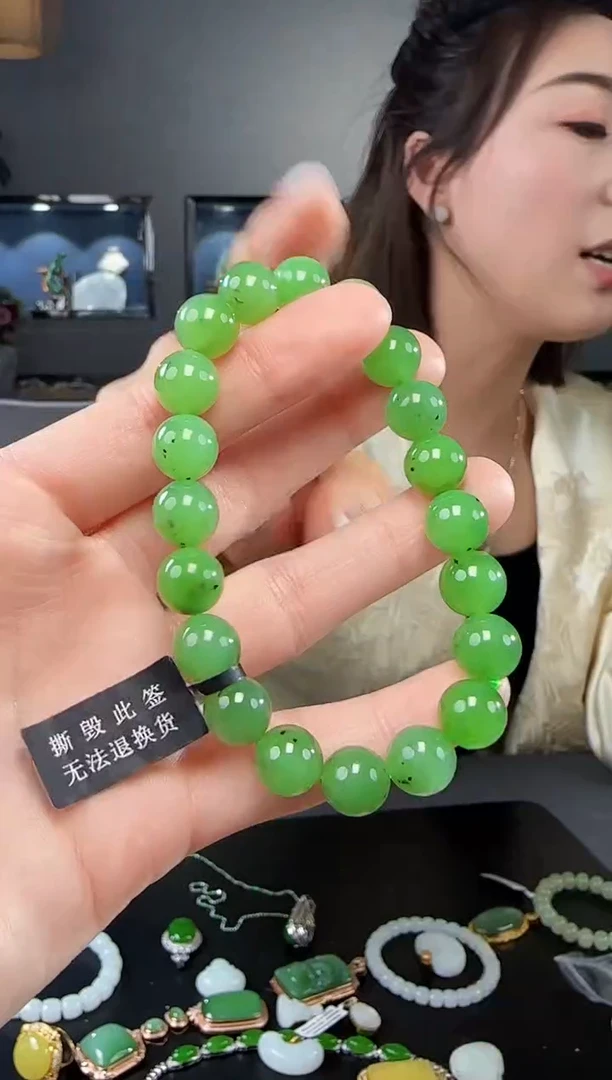 【闪购商品】和田玉手链未镶嵌1