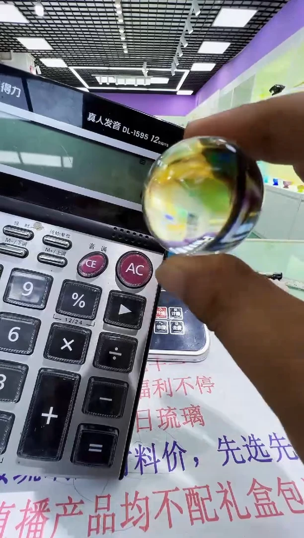 手工艺品琉璃古法琉璃小 摆件