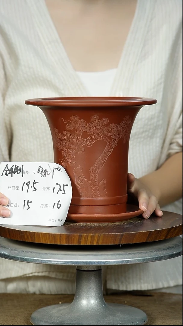 紫砂花盆1085+Z紫砂花盆紫砂