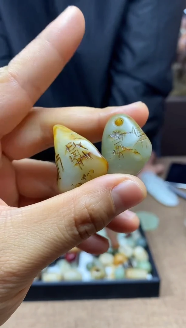 【闪购商品】和田玉颈饰未镶嵌挂件