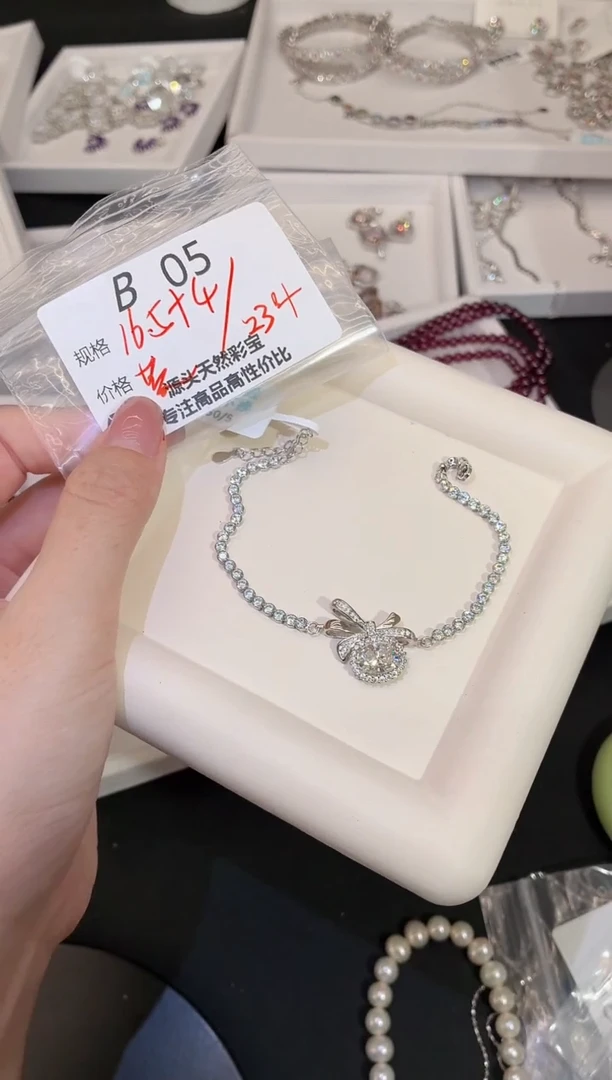 合成碳硅石925银多样性发一B05